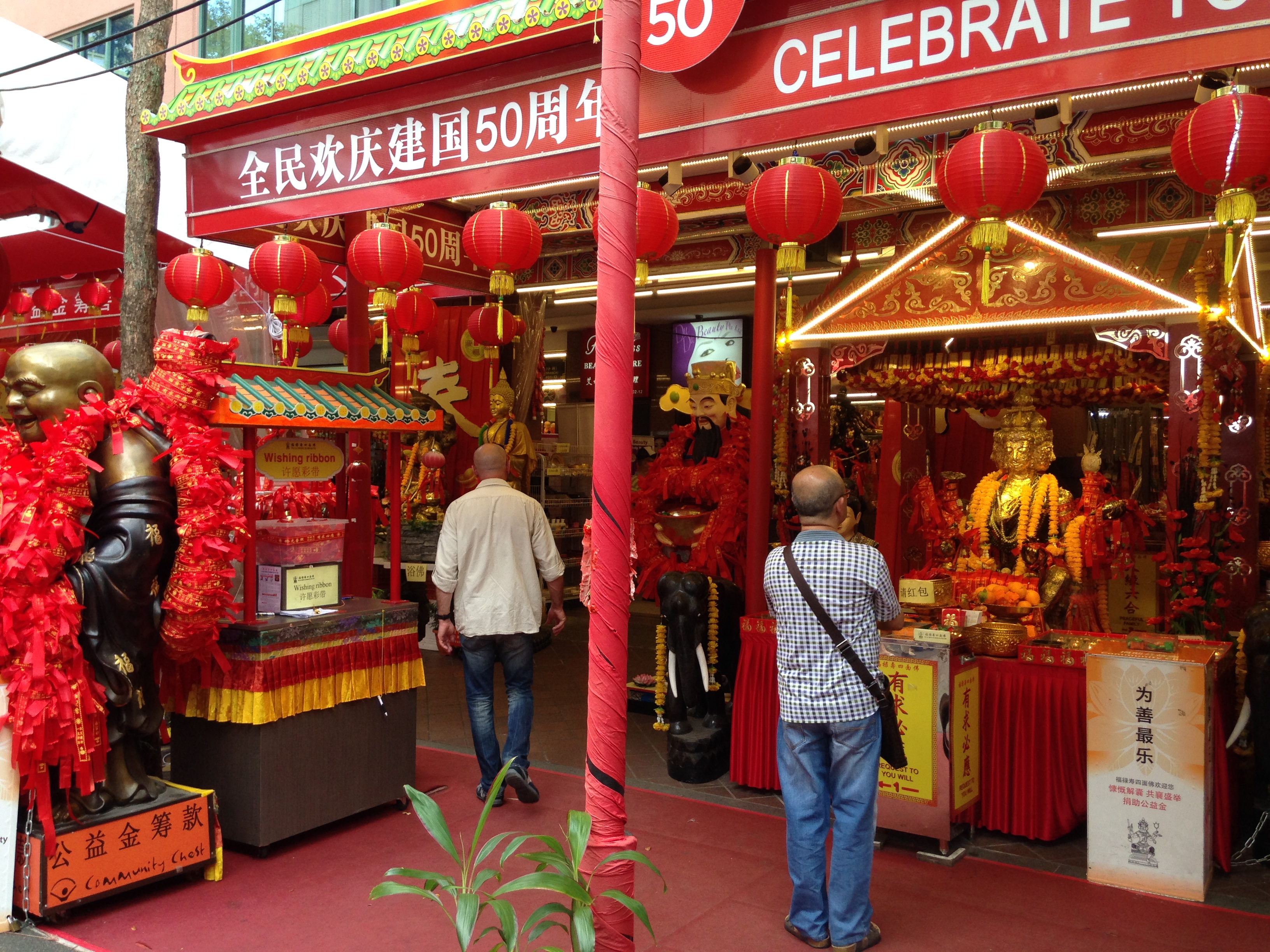 Now for a bit of the Exotic – Singapore and Malaysia